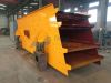 Vibrating Screen