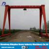 Rail Mounted Remote Control Type Indoor Workshop Used Gantry Crane 5 ton 10 ton 14 ton 16 ton