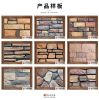 Artificial culture stone culture stone archaize brick wall villa