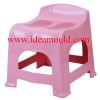 Moulding stool Injection Mold