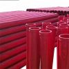 Seamless Concrete Pump pipe DN125 ST52 133mm*4.5mm*3000mm SK148 Flange