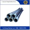 High quality Concrete Pump Rubber End Hose DN125 5 Inch High Pressure End Hose for Construction machinery