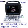 15 inch portable Color...