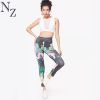 New style design skin-...