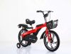 Kids Bike for Girls&Boys with Training Wheels Magnesium Frame Smart Bike ARF-5.0