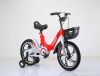 Kids Bike for Girls&Boys with Training Wheels Magnesium Frame Smart Bike ARF-5.0