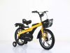 Kids Bike for Girls&Boys with Training Wheels Magnesium Frame Smart Bike ARF-5.0
