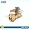 water meter valve with...