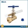 water meter valve with...