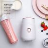 Juicer household, portable, multi-function smoothie juicer, mini electric juicer cup double cup, auxiliary food processor, original juicer,2098 runyu bai