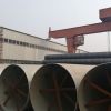 API 5L A36 SSAW Steel Pipe for Water Transportation 