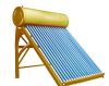 Yunrui Household Solar Water Heater