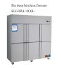 Kitchen freezer