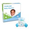 ultra thin qualified stock disposable pure cotton hypoallergenic baby diapers