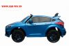 Battery powered cars for kids Ford FocusRS