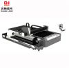 LF-GT METAL SHEET AND TUBE FIBER LASER CUTTER G3015T