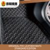 Luxury 3D car surrounded mats PVC artificial leather direct manufacturing factory