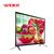 49 Inch 4k LED Television Manufacturer In China led tv