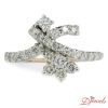 Diamond Ladies Ring Sade