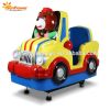 Little Bear Kiddie Rides Coin Operated Amusement Game Machine for Kids