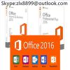 Office 2016 Professional Plus 2016 Office Pro Plus PC Key Code Key Card Retail Sealed