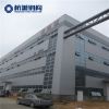 Multi-storey Steel Building Prefabricated Structure Workshop