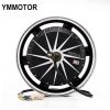14"1500w bldc motor