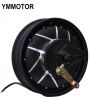 10 Inch 2000w  Motor D...