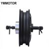 10 Inch 2000w  Motor D...