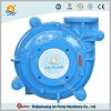 AM Horizontal Centrifugal Slurry PUmp