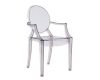 Victoria Ghost Chair.M...