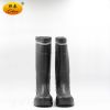 Heavy Duty Safety Boots with Reflective Strips