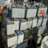 ead battery scrap/used car battery scrap/Drained Lead-Acid Battery Scrap 