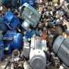 Quality Used Refrigerator Compressor Scrap, Used Electric motor scrap Available