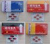 Factory supply original qing tian zhu tablet &amp; capsule &amp; potala palace energetic capsule
