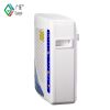 Wall-mounted negative ion ozone HEPA filter air purifier