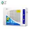 Wall-mounted negative ion ozone HEPA filter air purifier
