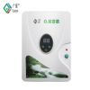 Digital ozone purifier with timer 