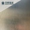 Aluminium Sheet / coil 1050 1060 1070 1100