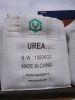 Automotive Prilled Urea For DEF Urea/ SCR Urea/ AUS 32
