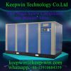 Energy Saving Two Stage Screw Air Compressor remote monitor data Inverter control system save power energy