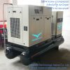 VSD Screw Air Compressor remote monitor data Inverter control system save power energy