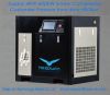 Energy Saving Two Stage Screw Air Compressor remote monitor data Inverter control system save power energy