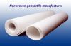China wholesale high tensile strength needle punched non woven geotextile