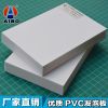 White and Colored PVC Foam Board/Sheet for UV Printing and Sign