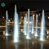  RGB LED Musical Chasing Dancing Fountain