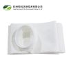 filter bag