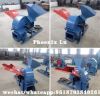 Factory Hot Sale MFJ series wood crusher wood sawdust making machine