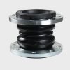 KXT type flexible doub...