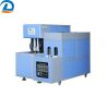 Pet Semi-automatic Bottle Blow Molding Machine For 2L